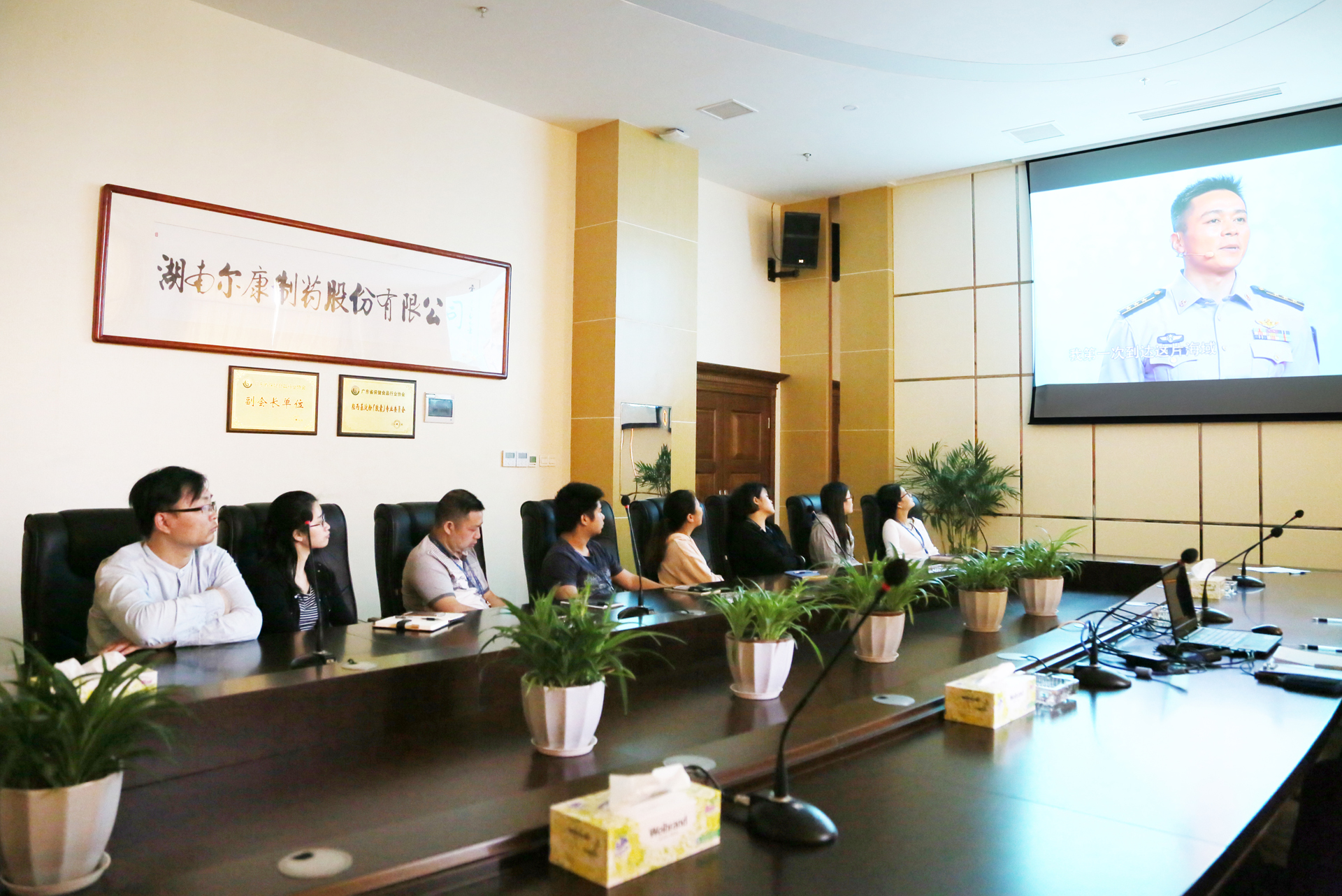 ȫѶ600cc��ײ�(�й�)���޹�˾����