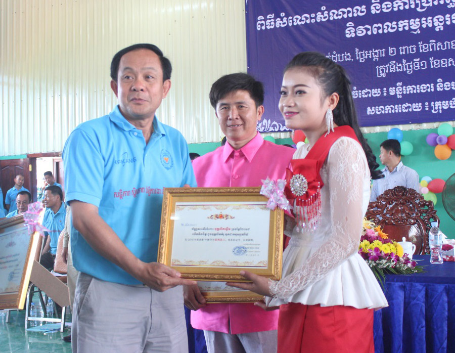 ȫѶ600cc��ײ�(�й�)���޹�˾����