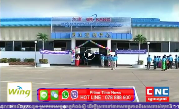 ȫѶ600cc��ײ�(�й�)���޹�˾����