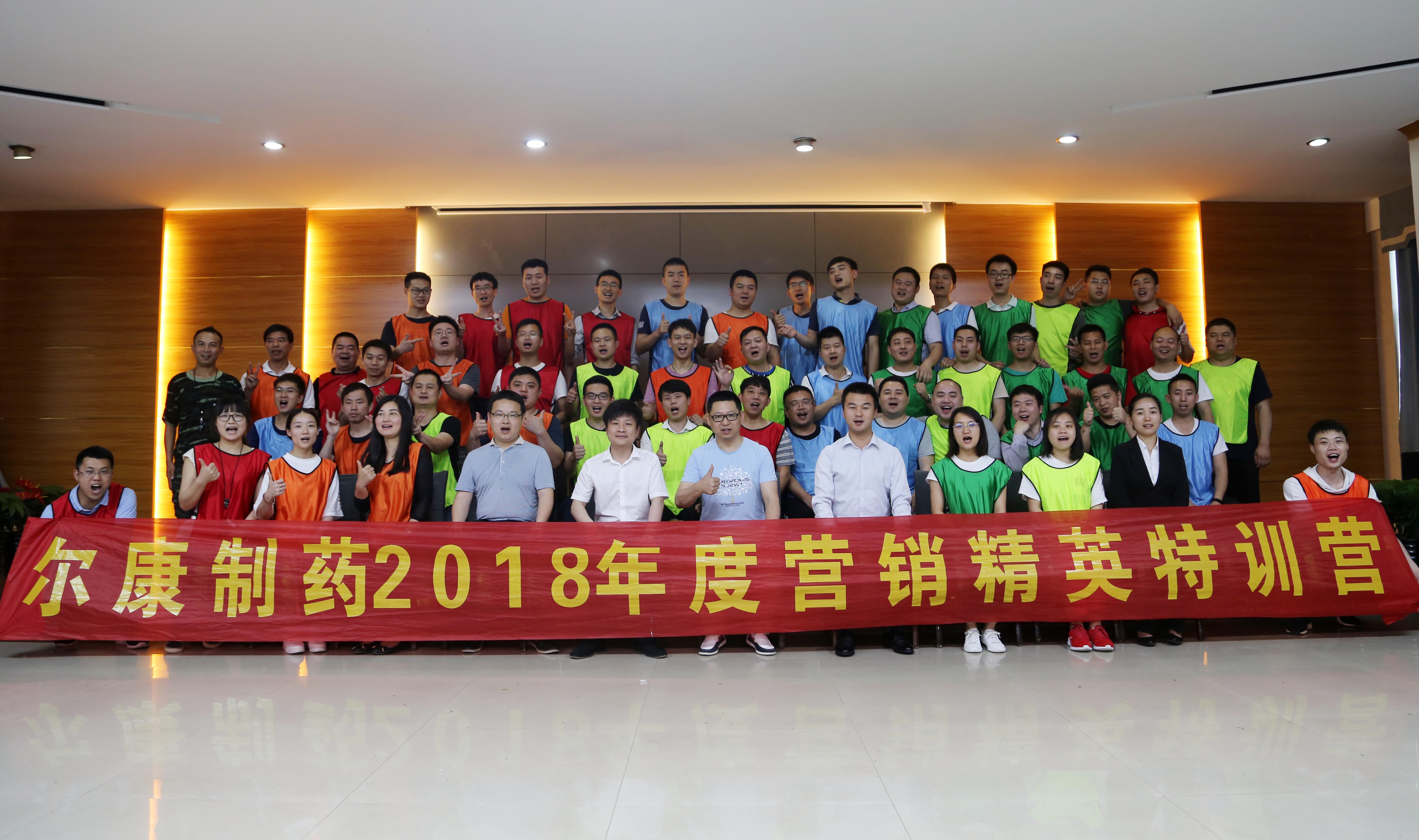 ȫѶ600cc��ײ�(�й�)���޹�˾����