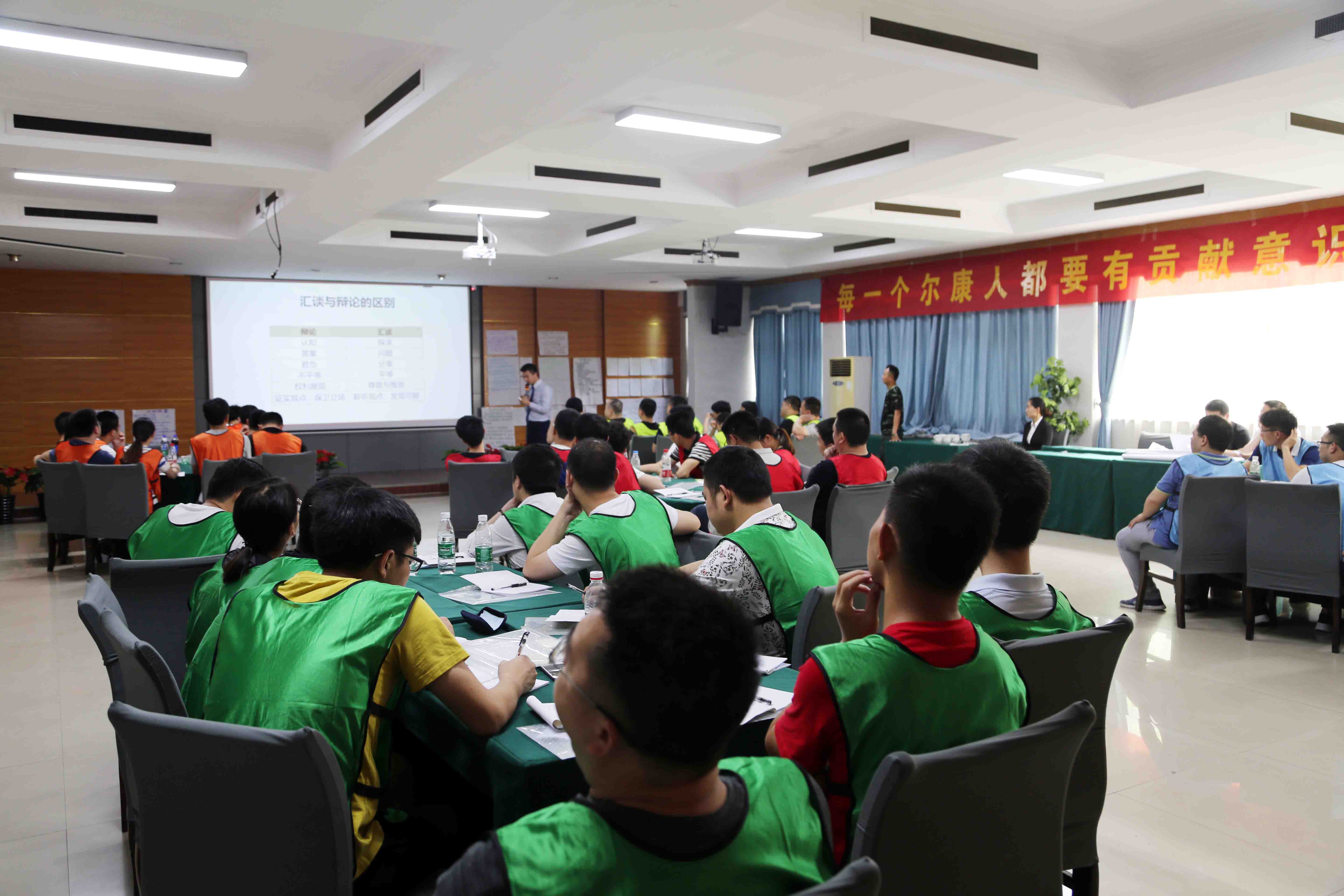 ȫѶ600cc��ײ�(�й�)���޹�˾����