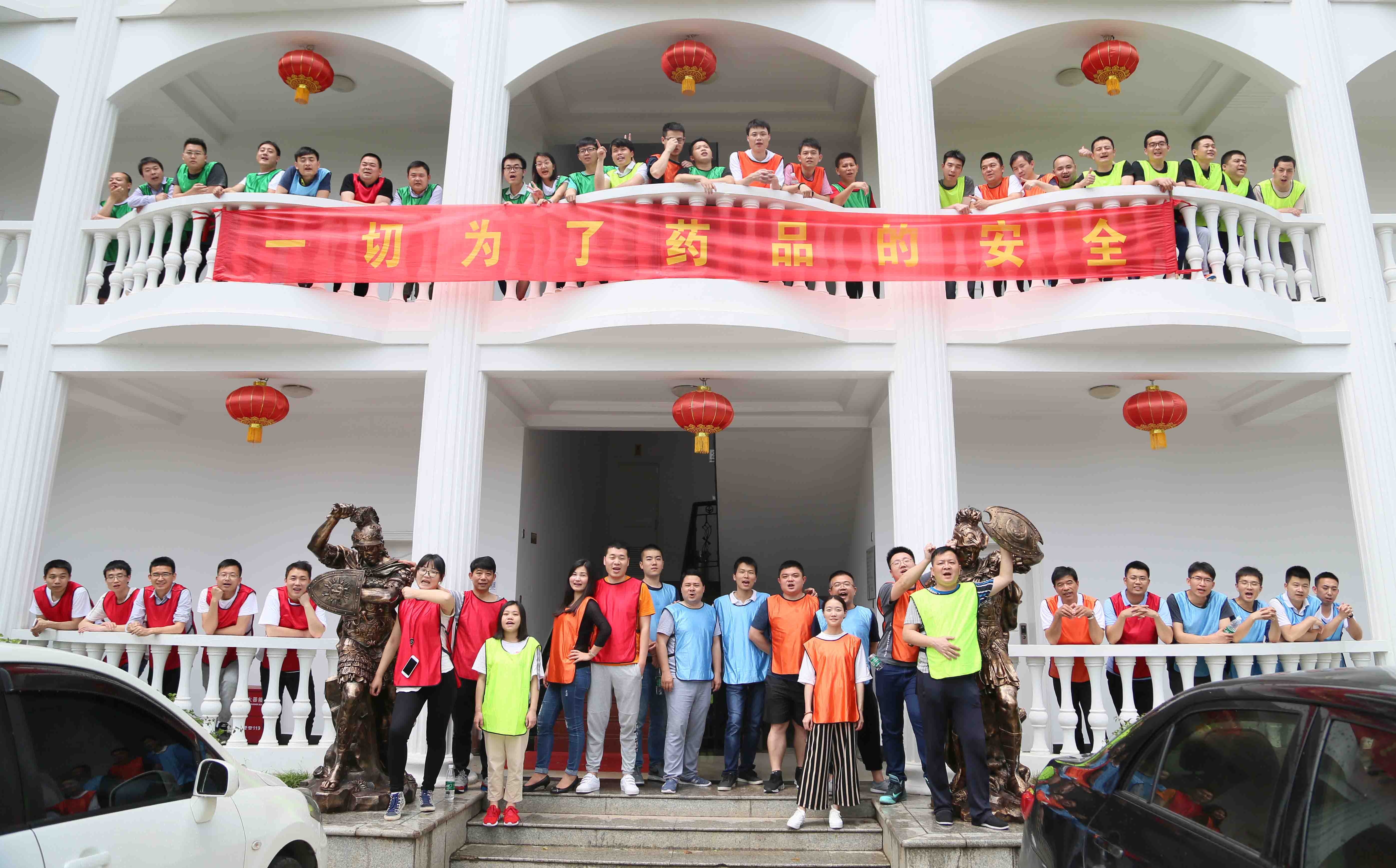 ȫѶ600cc��ײ�(�й�)���޹�˾����