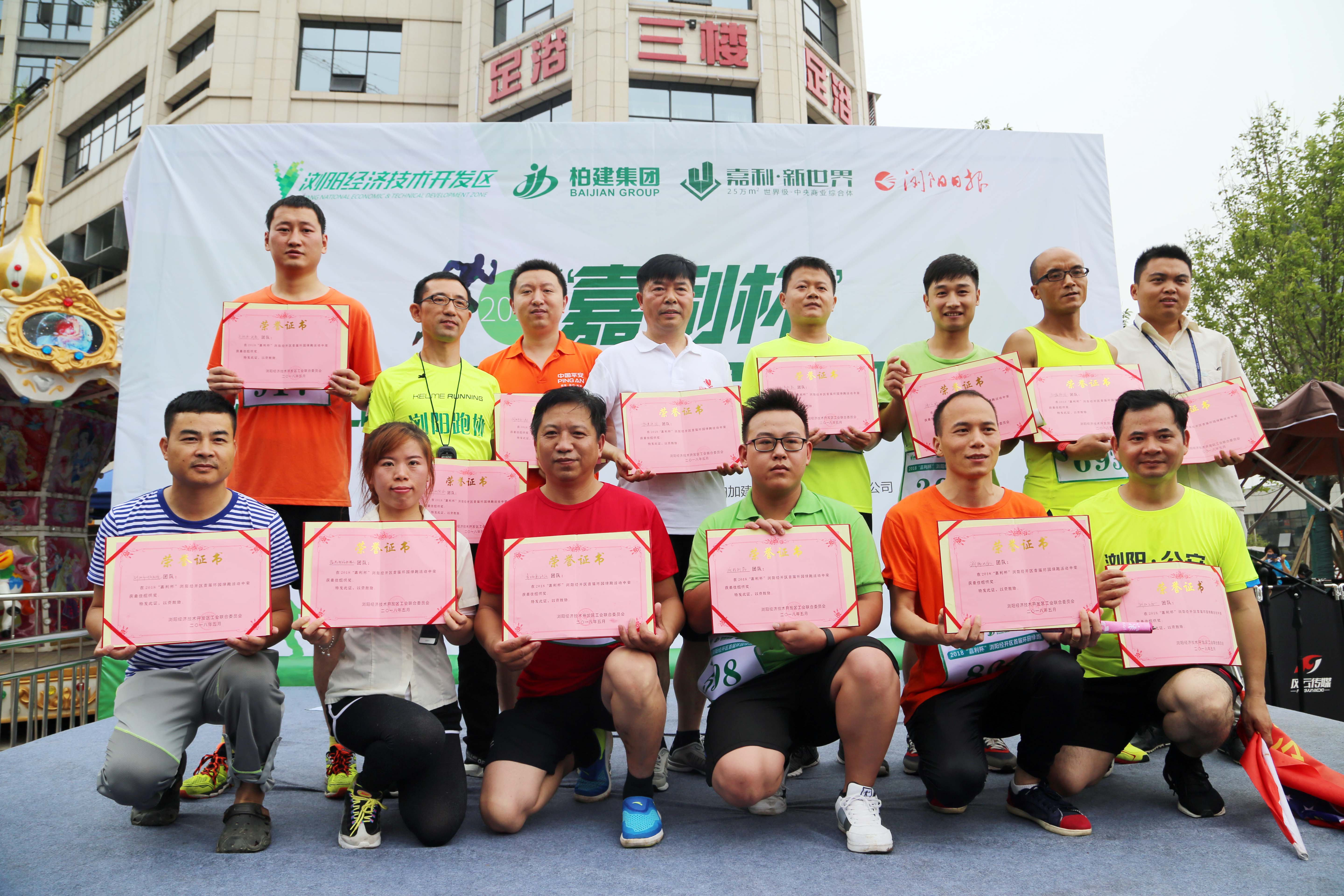 ȫѶ600cc��ײ�(�й�)���޹�˾����