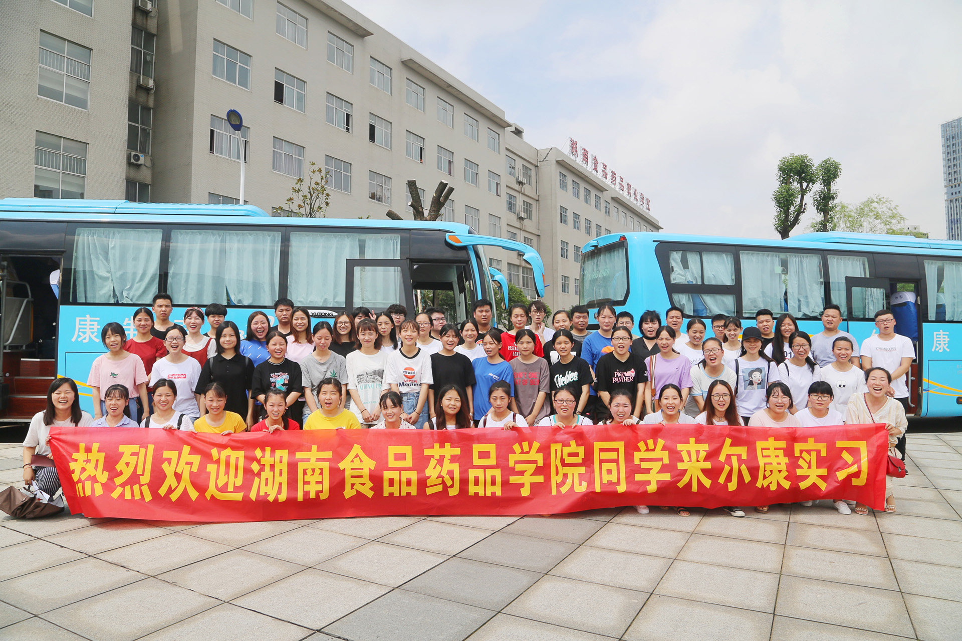 ȫѶ600cc��ײ�(�й�)���޹�˾����