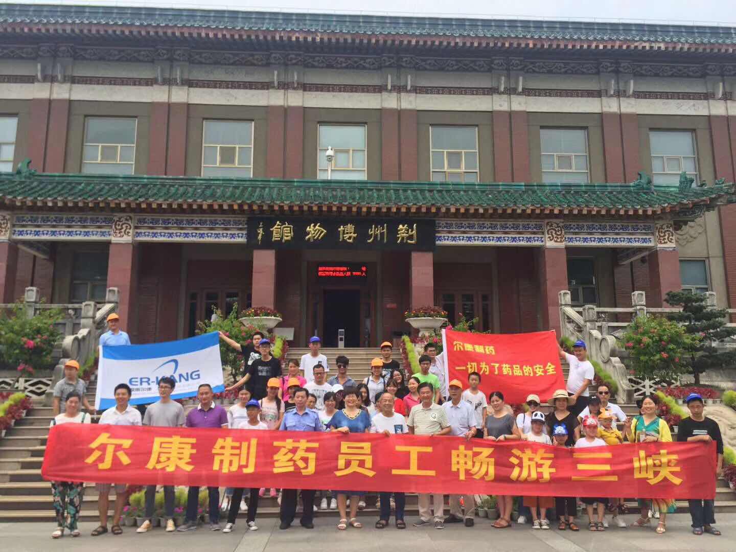 ȫѶ600cc��ײ�(�й�)���޹�˾����