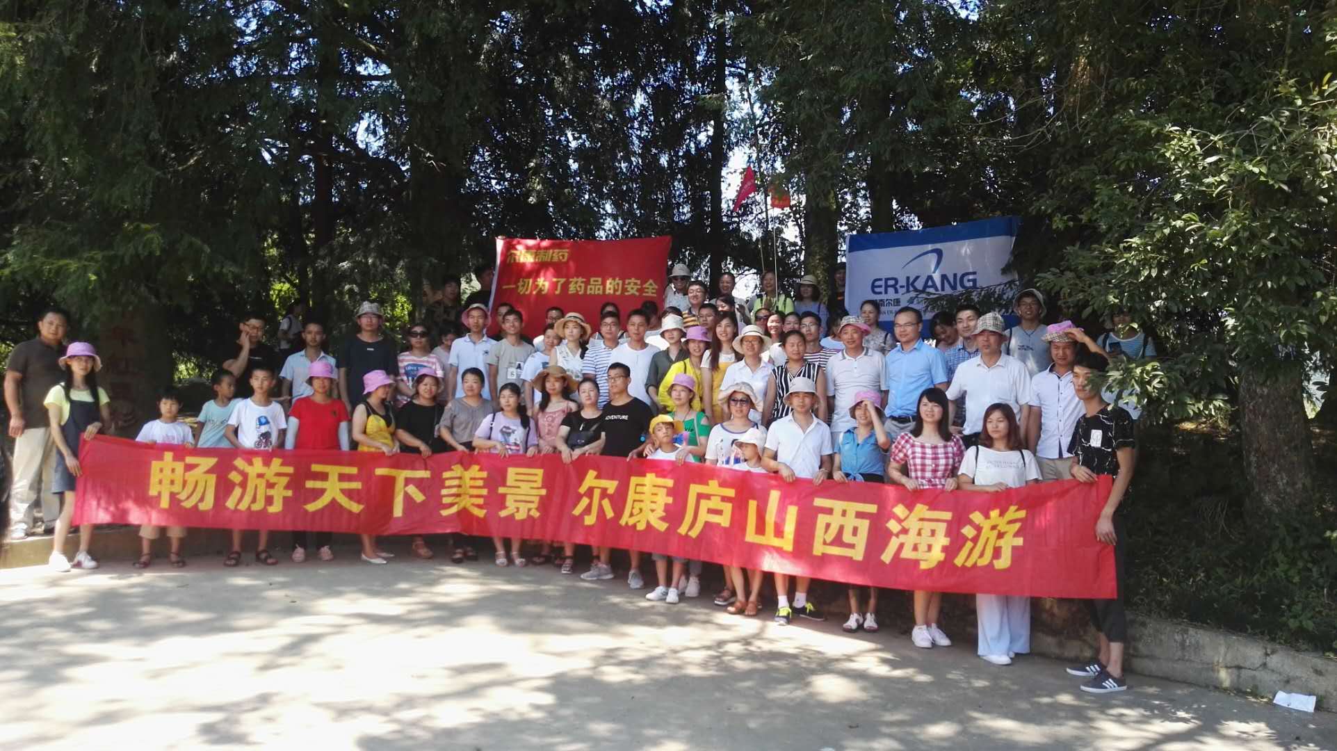 ȫѶ600cc��ײ�(�й�)���޹�˾����