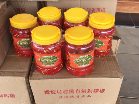 ȫѶ600cc��ײ�(�й�)���޹�˾����