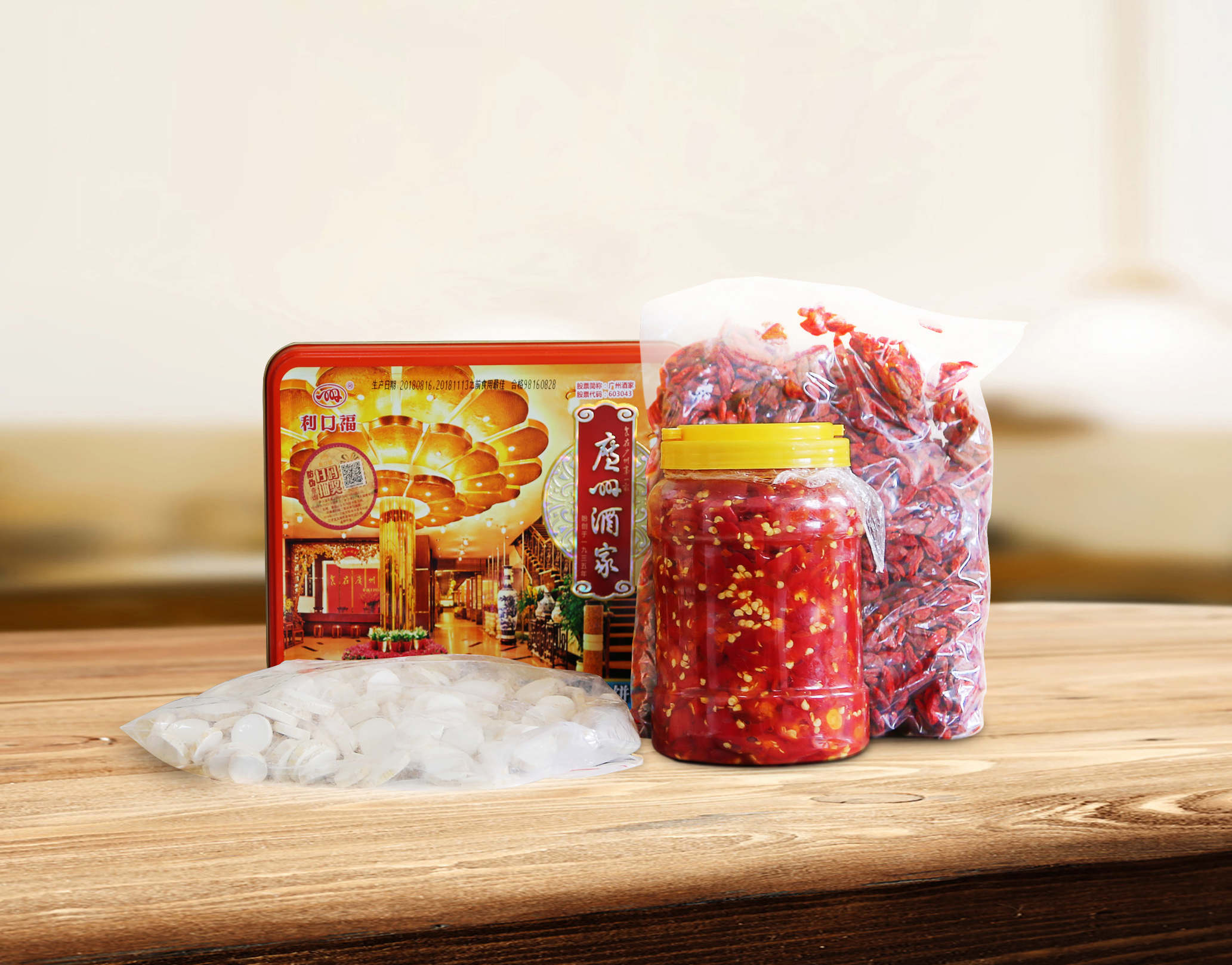 ȫѶ600cc��ײ�(�й�)���޹�˾����