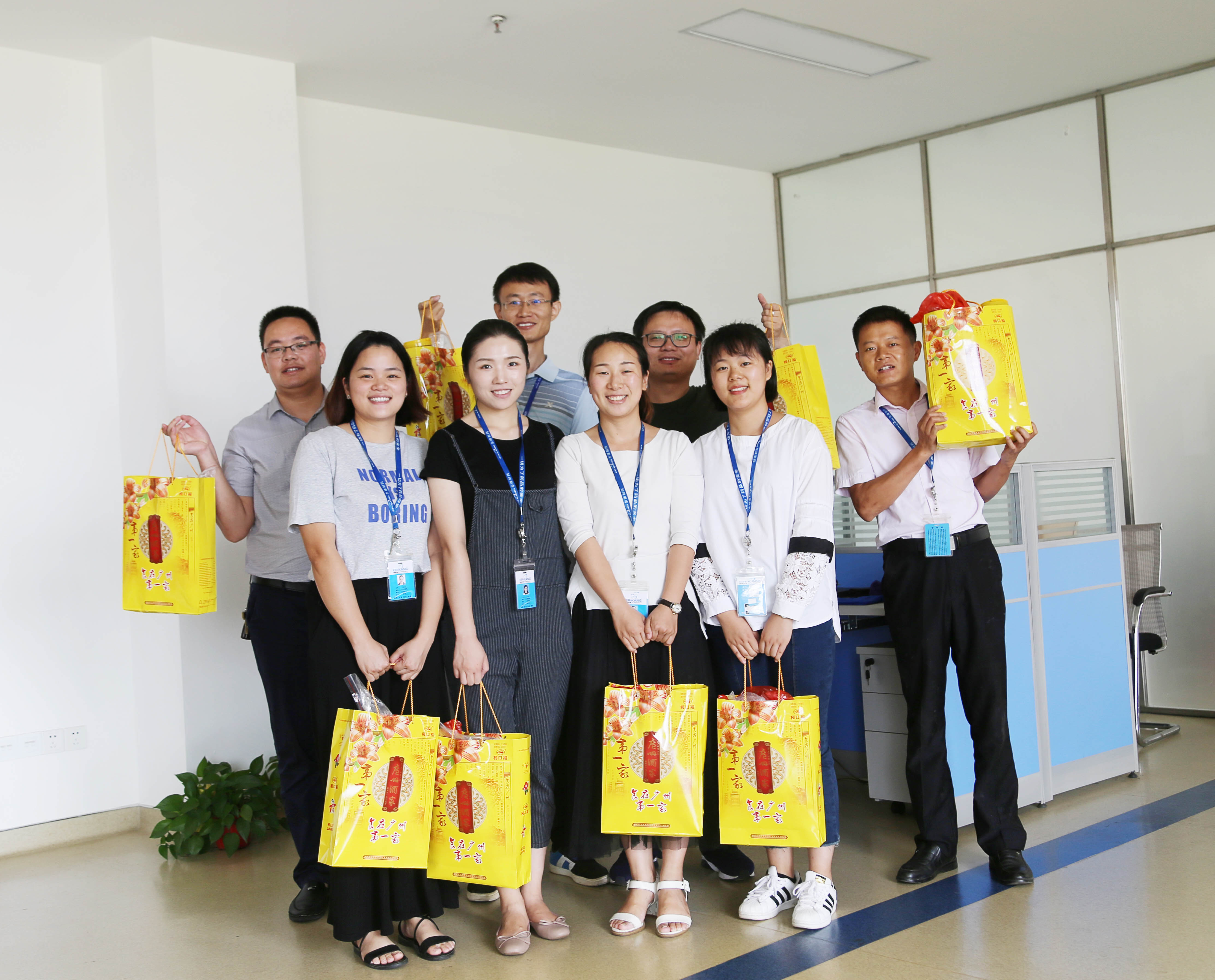 ȫѶ600cc��ײ�(�й�)���޹�˾����