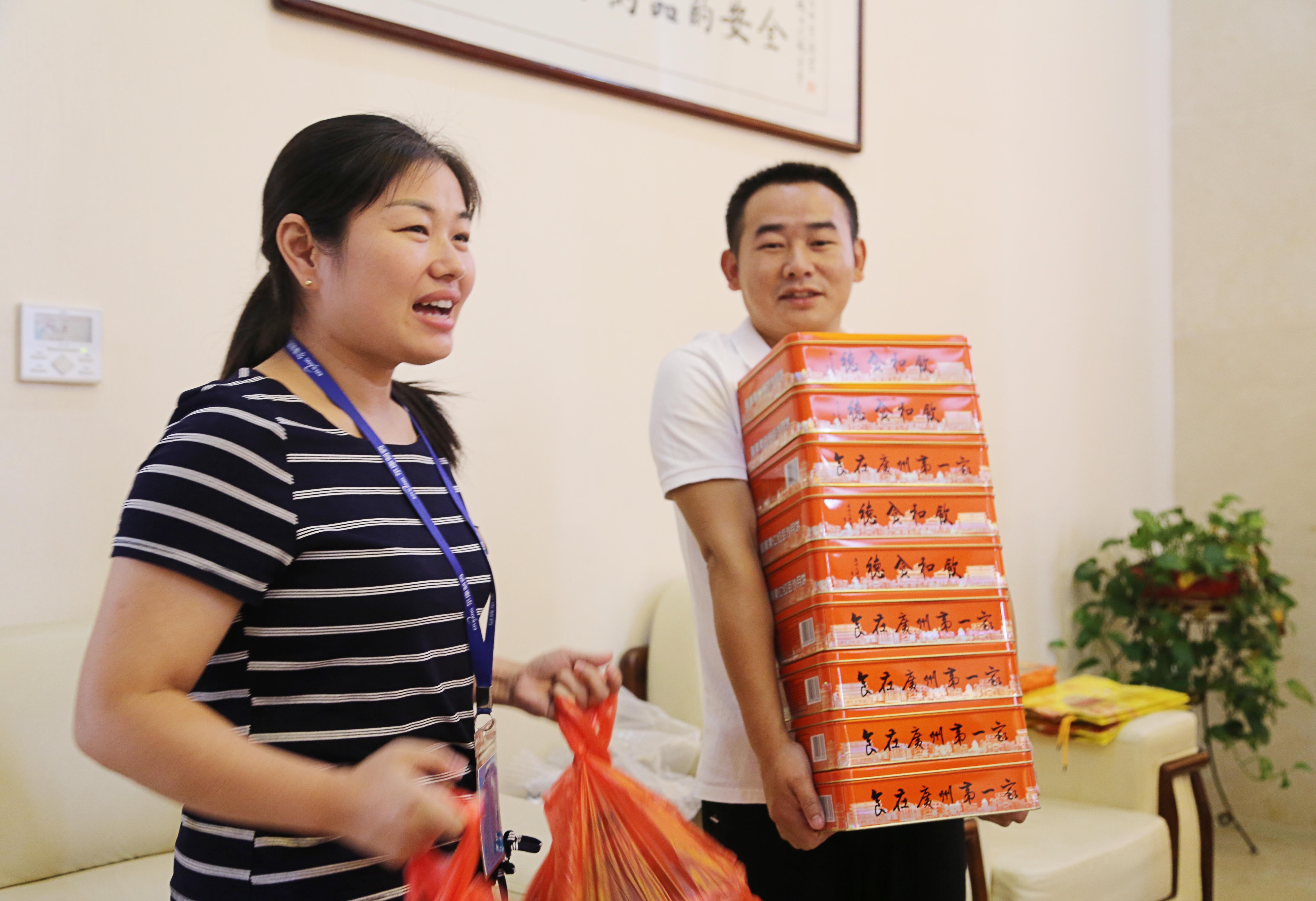 ȫѶ600cc��ײ�(�й�)���޹�˾����