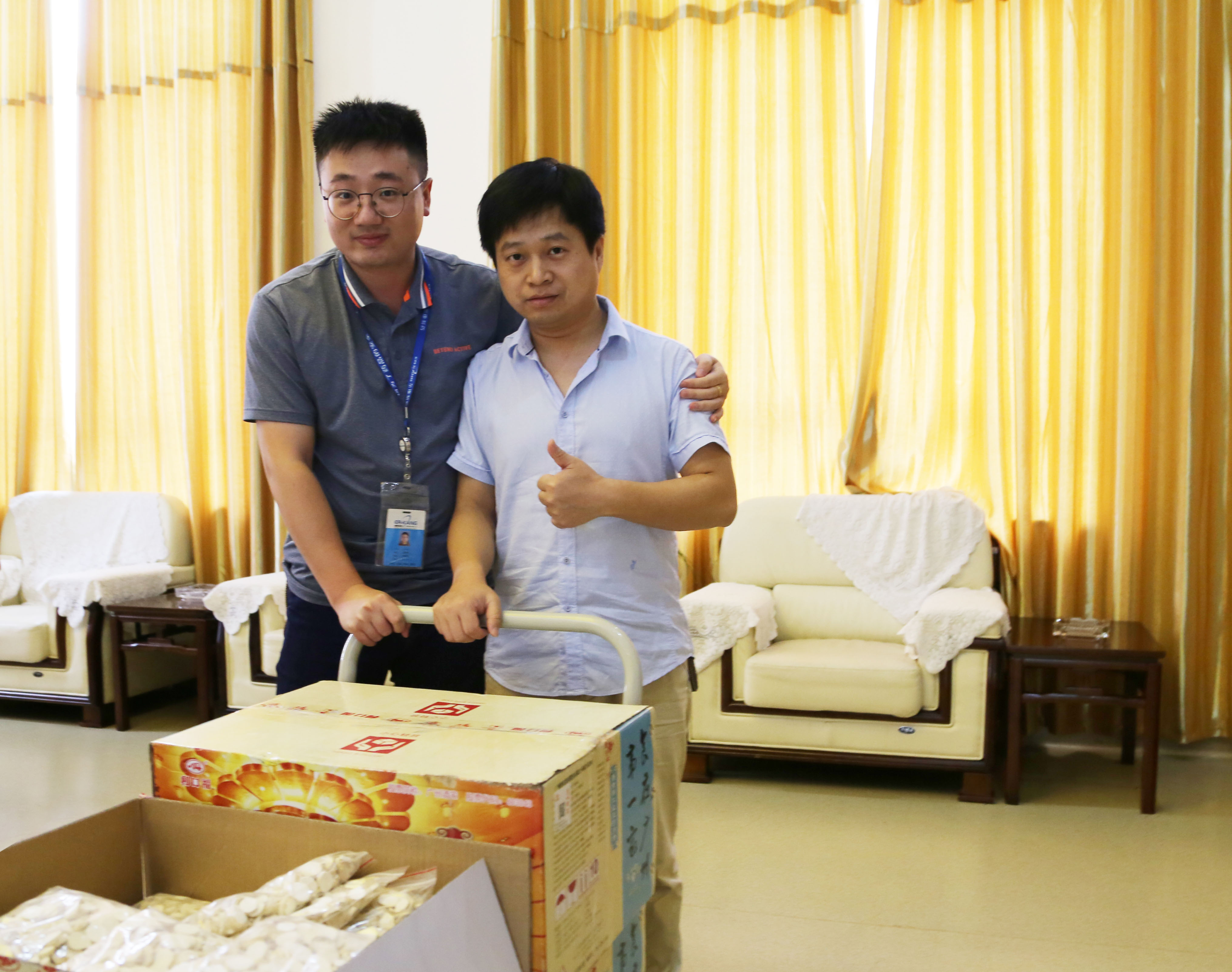 ȫѶ600cc��ײ�(�й�)���޹�˾����