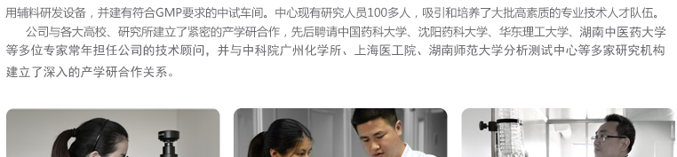 ȫѶ600cc��ײ�(�й�)���޹�˾����