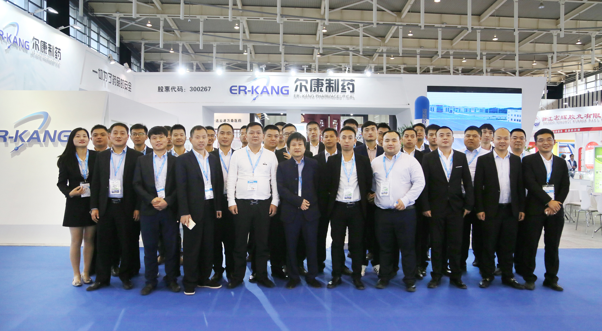 ȫѶ600cc��ײ�(�й�)���޹�˾����