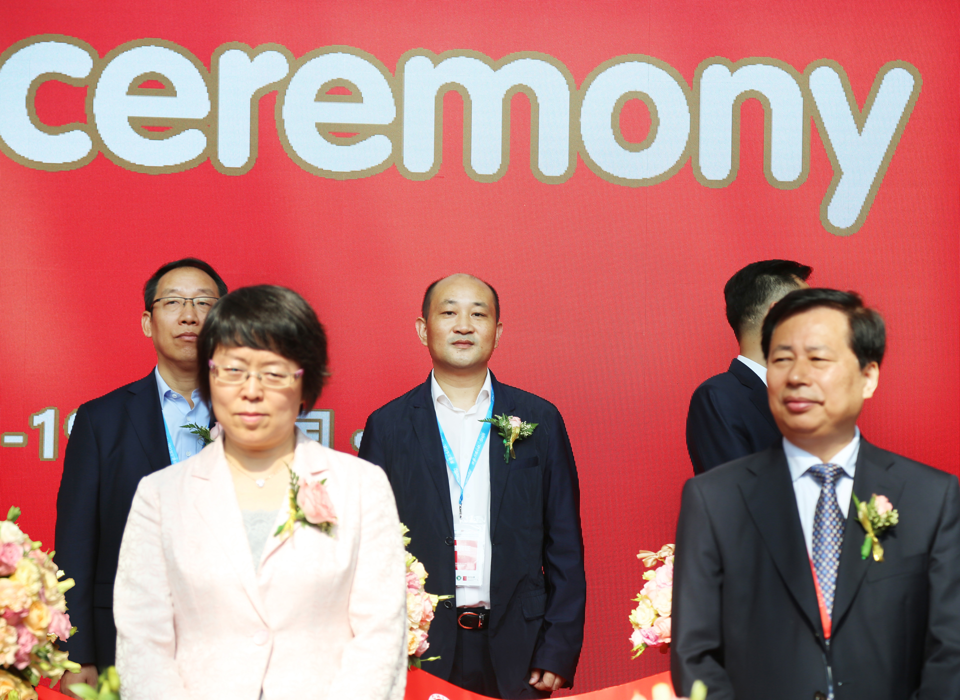 ȫѶ600cc��ײ�(�й�)���޹�˾����