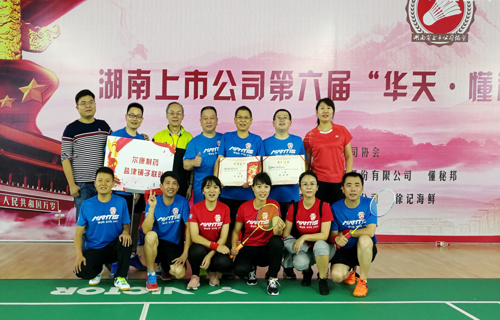 ȫѶ600cc��ײ�(�й�)���޹�˾����