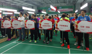 ȫѶ600cc��ײ�(�й�)���޹�˾����