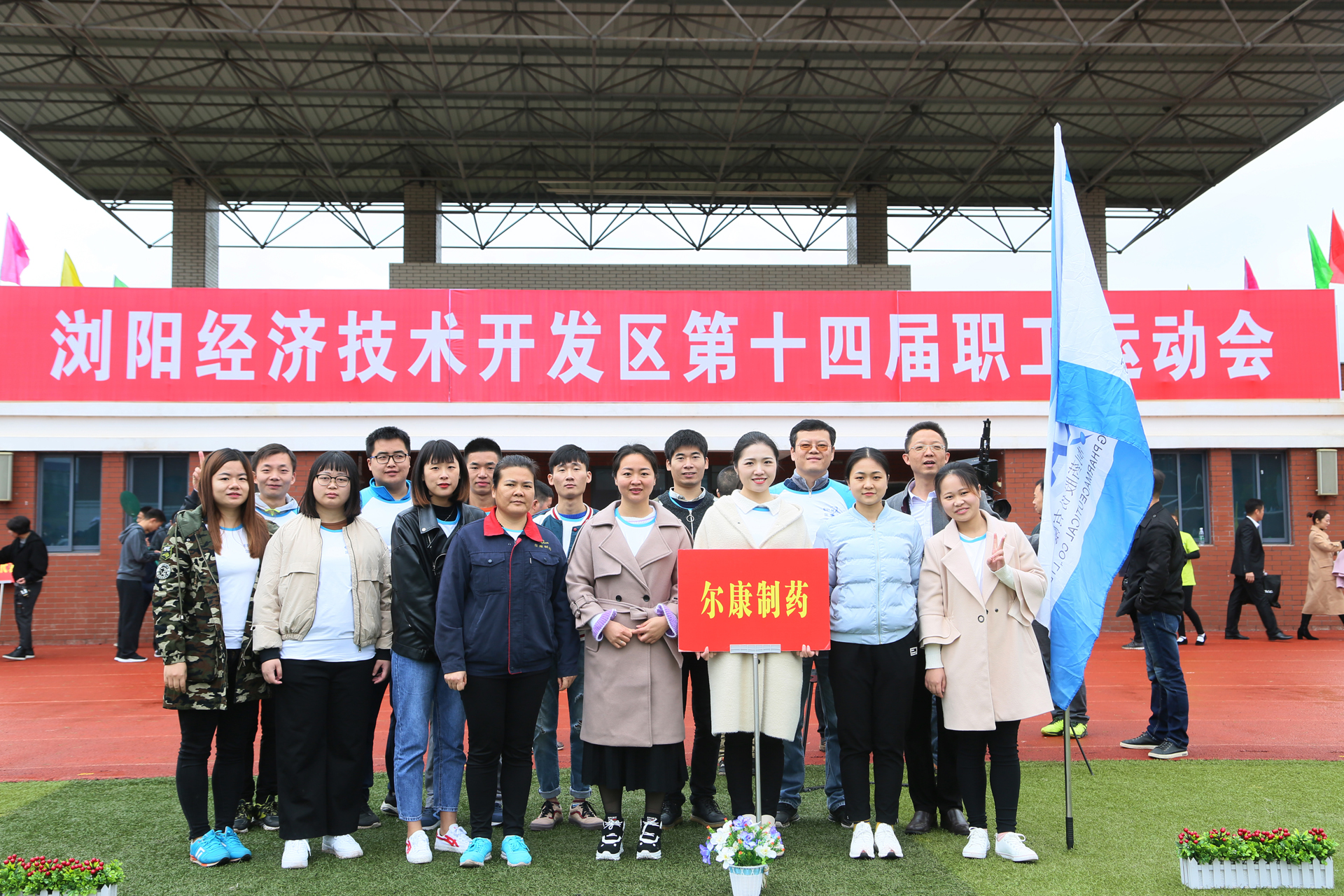 ȫѶ600cc��ײ�(�й�)���޹�˾����