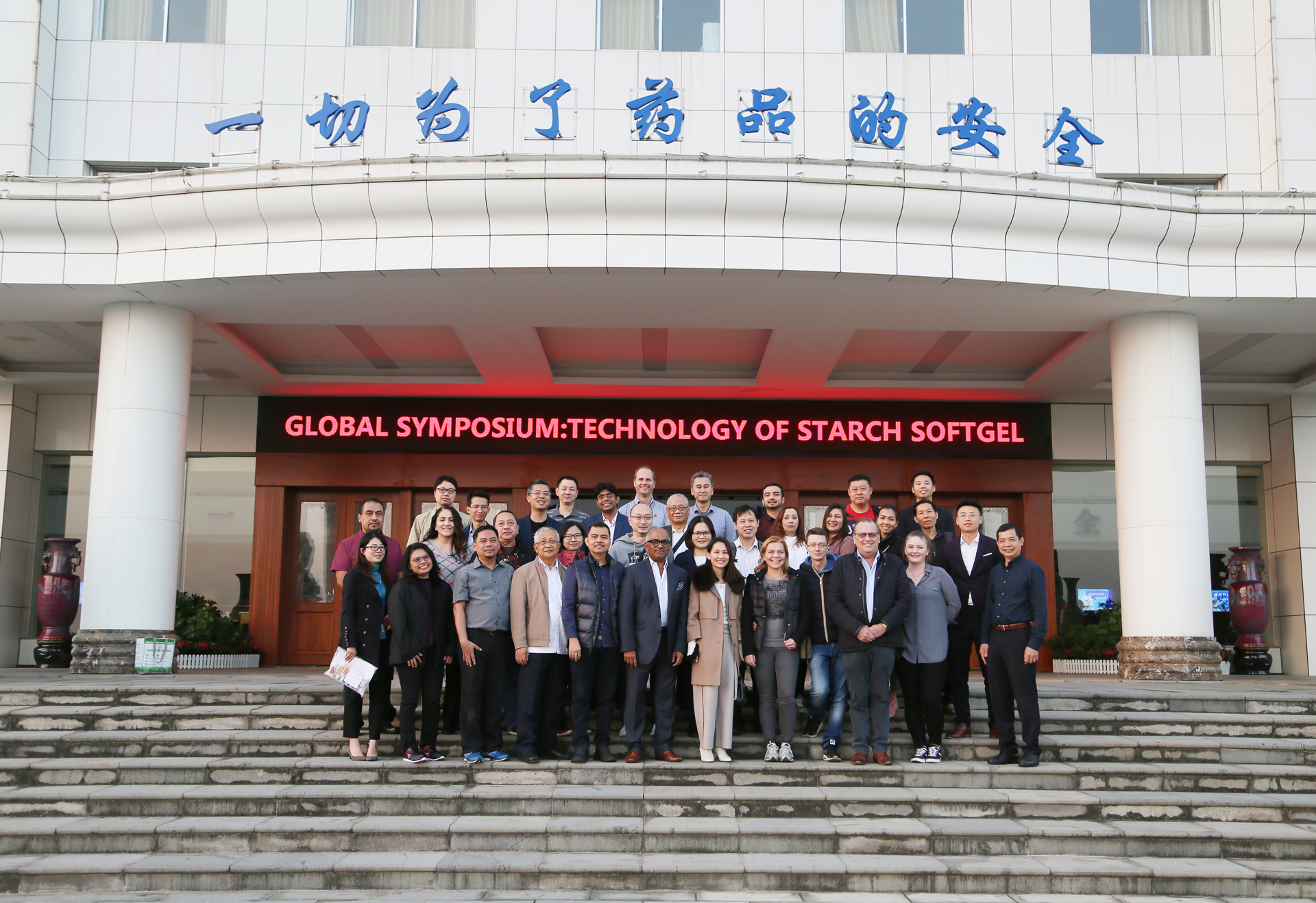 ȫѶ600cc��ײ�(�й�)���޹�˾����