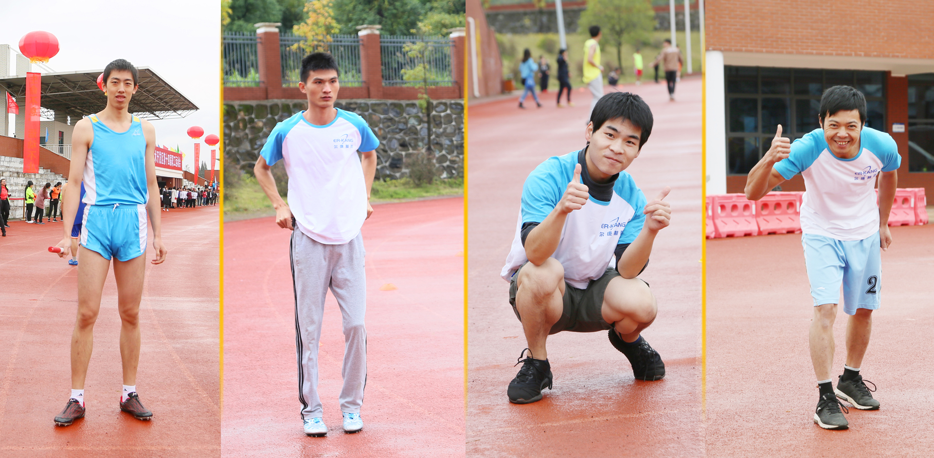 ȫѶ600cc��ײ�(�й�)���޹�˾����