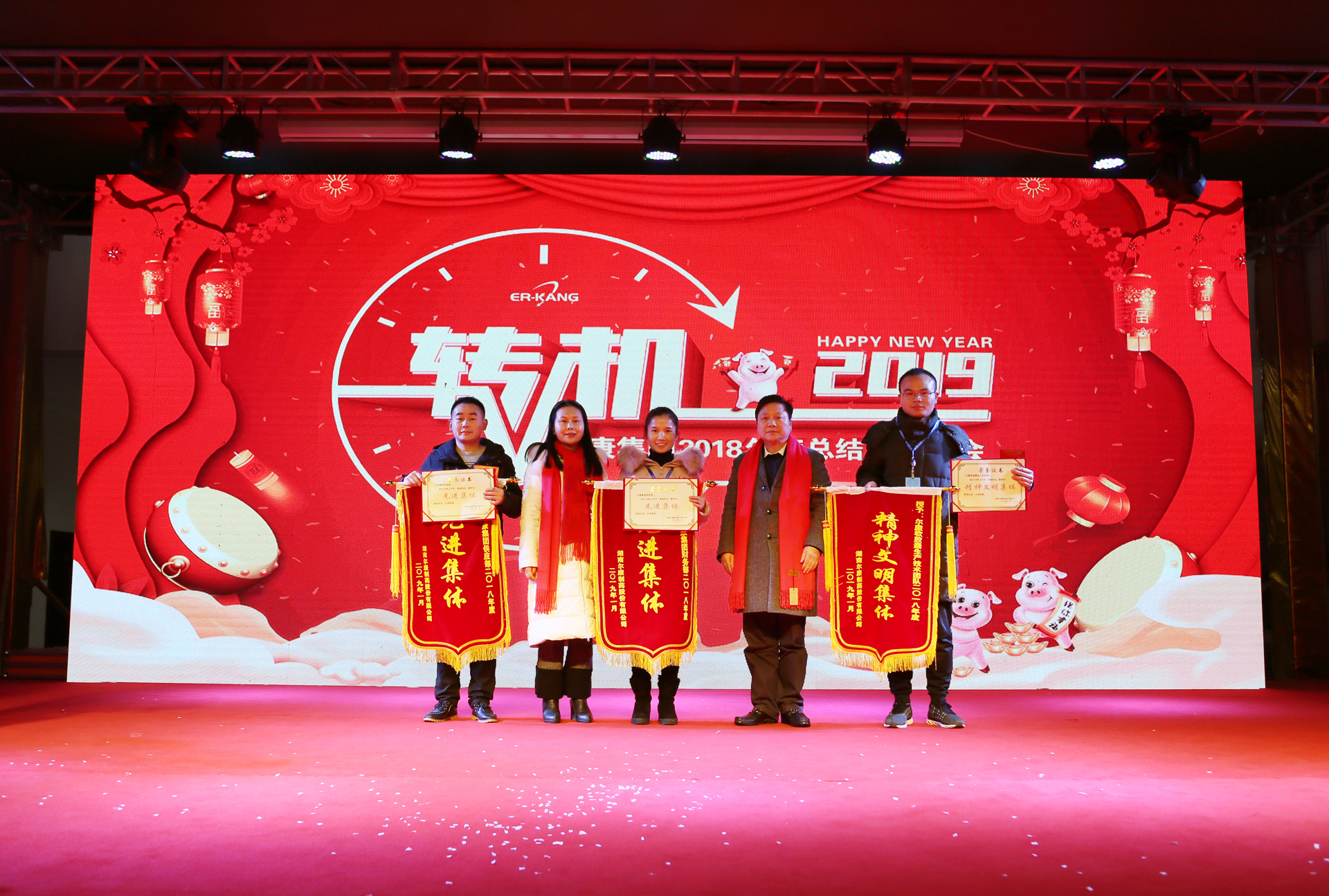 ȫѶ600cc��ײ�(�й�)���޹�˾����