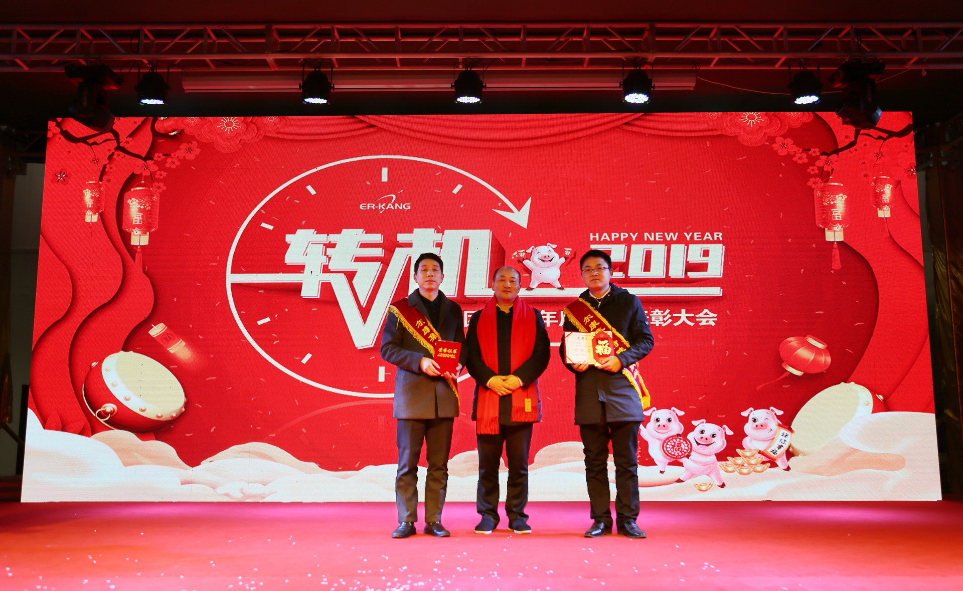 ȫѶ600cc��ײ�(�й�)���޹�˾����