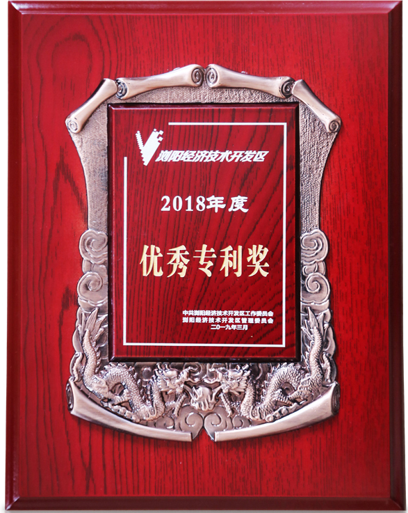 ȫѶ600cc��ײ�(�й�)���޹�˾����