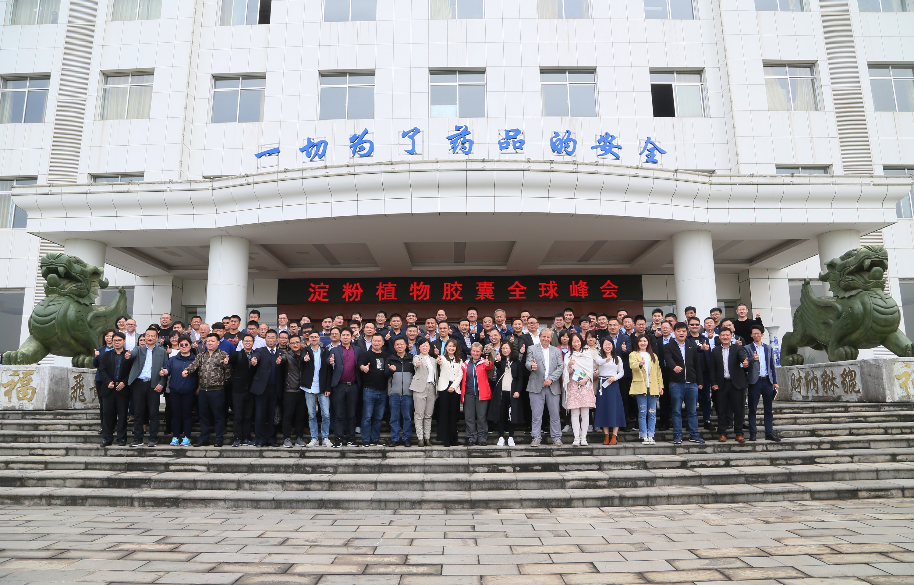 ȫѶ600cc��ײ�(�й�)���޹�˾����