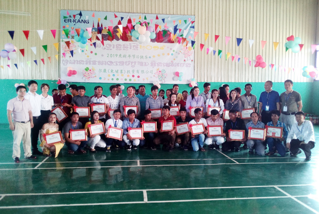 ȫѶ600cc��ײ�(�й�)���޹�˾����