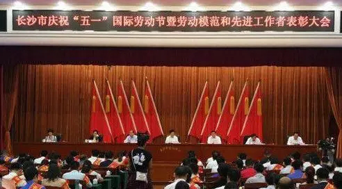 ȫѶ600cc��ײ�(�й�)���޹�˾����