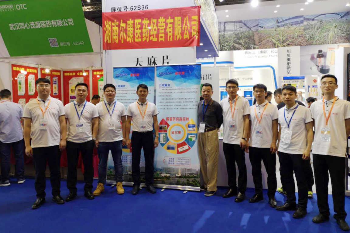 ȫѶ600cc��ײ�(�й�)���޹�˾����