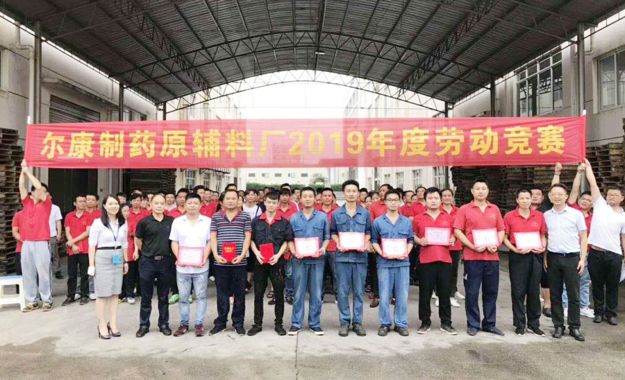 ȫѶ600cc��ײ�(�й�)���޹�˾����