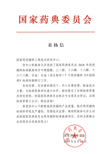 ȫѶ600cc��ײ�(�й�)���޹�˾����