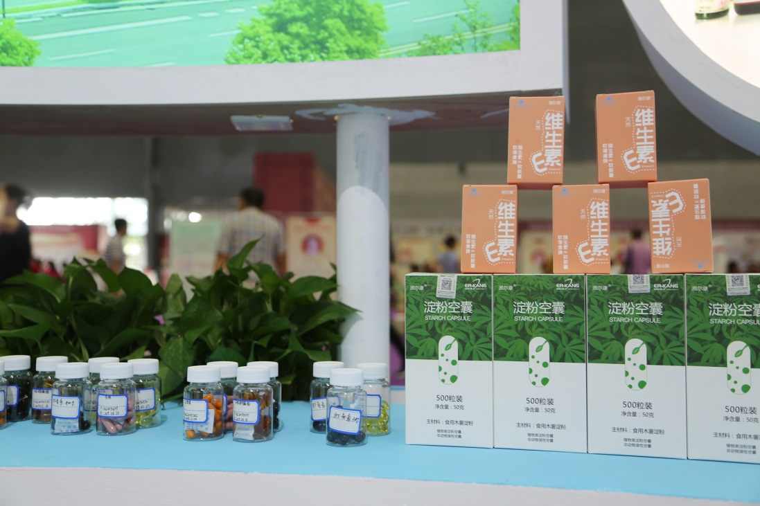 ȫѶ600cc��ײ�(�й�)���޹�˾����