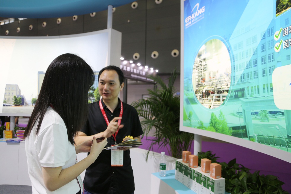 ȫѶ600cc��ײ�(�й�)���޹�˾����