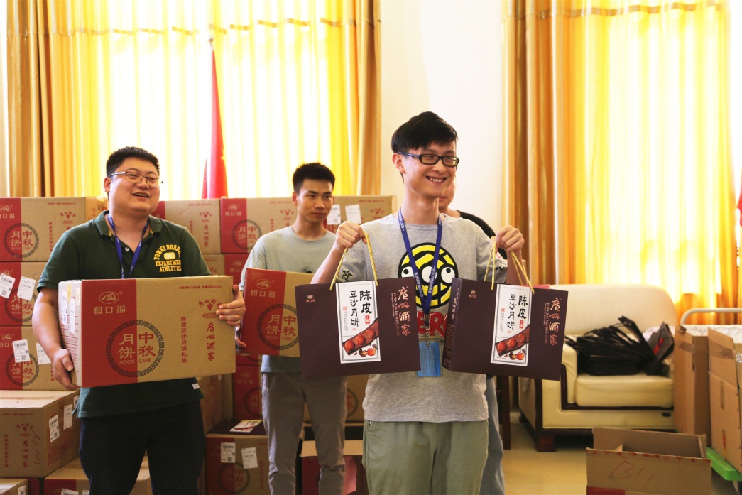 ȫѶ600cc��ײ�(�й�)���޹�˾����