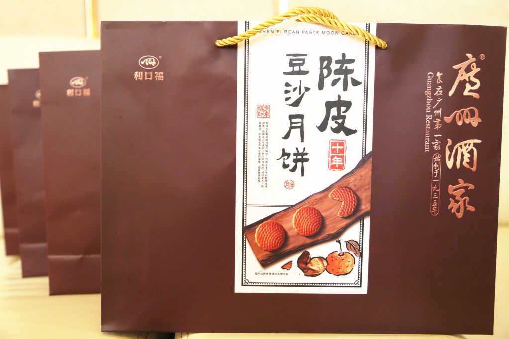 ȫѶ600cc��ײ�(�й�)���޹�˾����