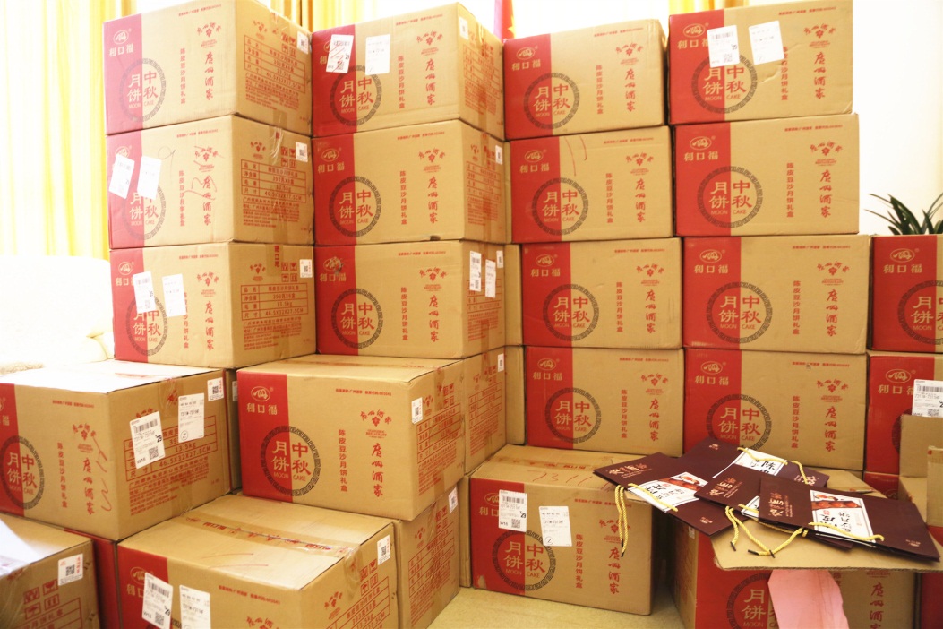 ȫѶ600cc��ײ�(�й�)���޹�˾����