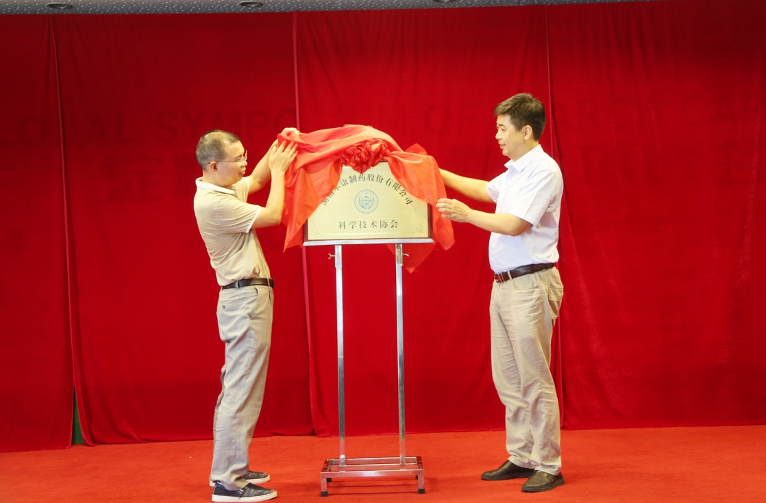 ȫѶ600cc��ײ�(�й�)���޹�˾����