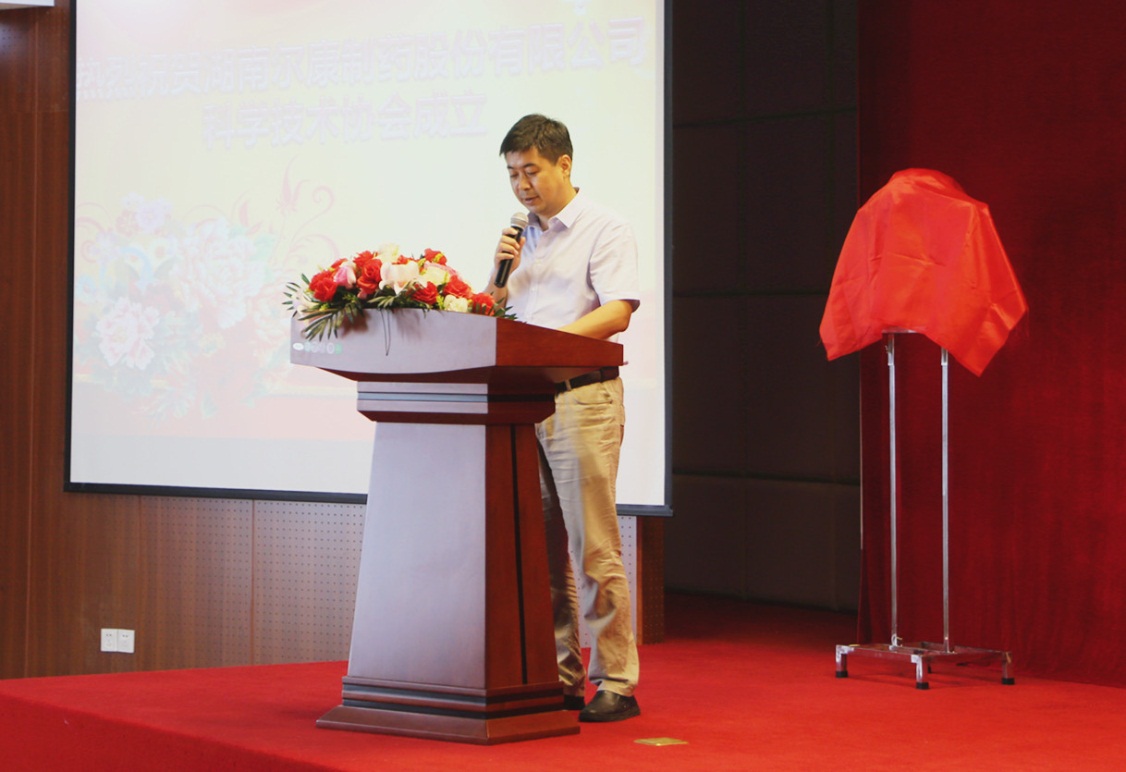 ȫѶ600cc��ײ�(�й�)���޹�˾����