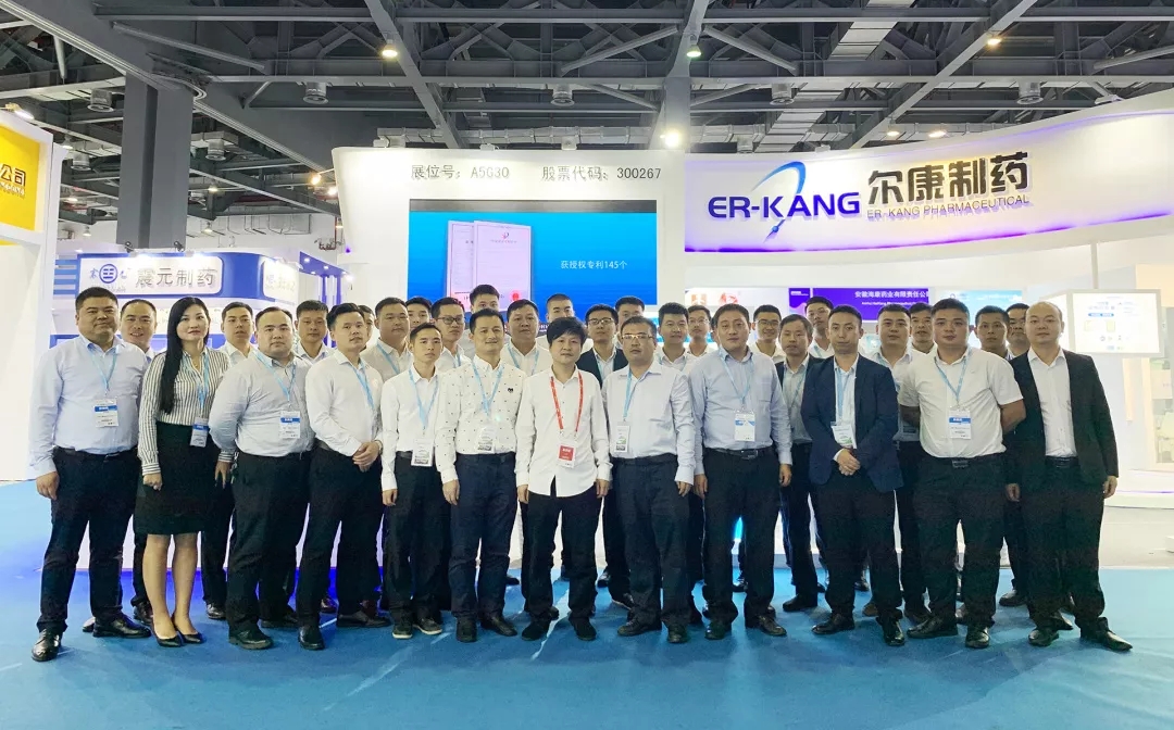 ȫѶ600cc��ײ�(�й�)���޹�˾����