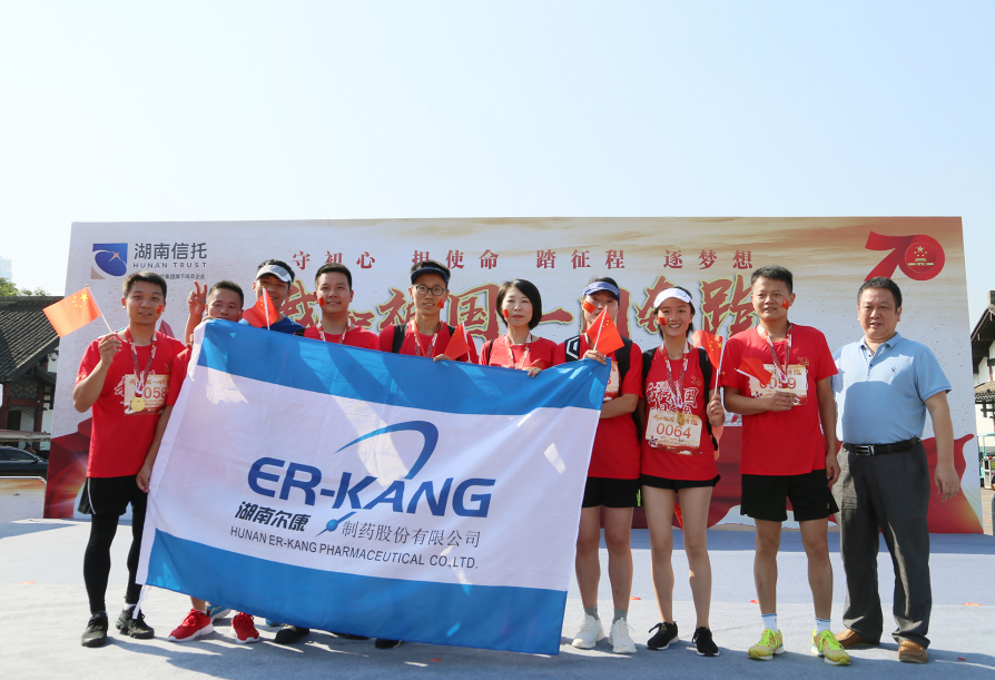 ȫѶ600cc��ײ�(�й�)���޹�˾����