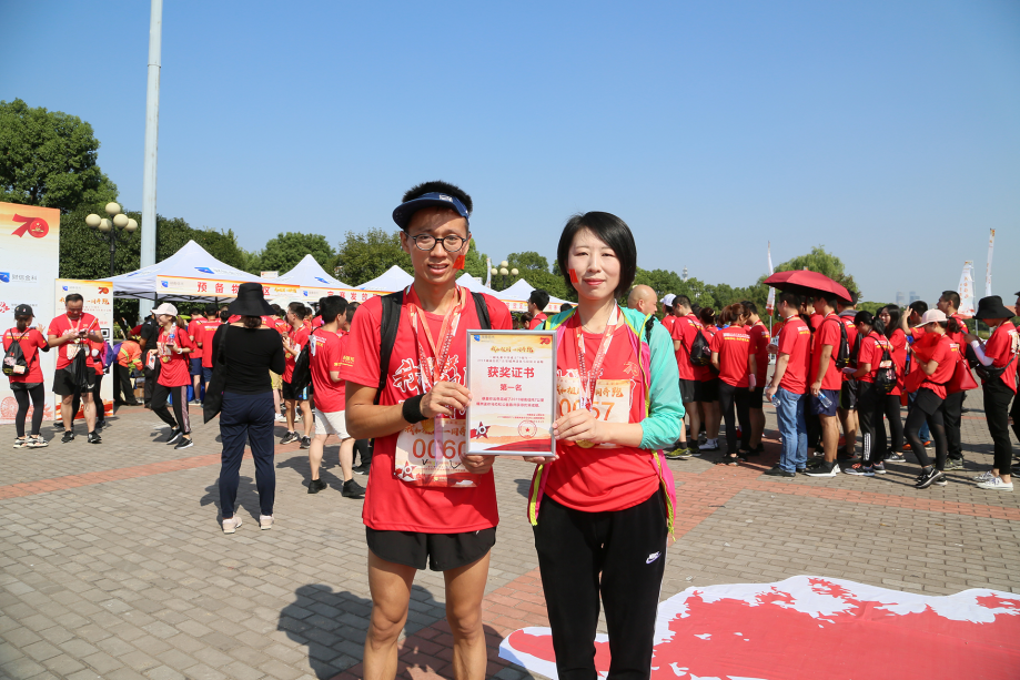 ȫѶ600cc��ײ�(�й�)���޹�˾����