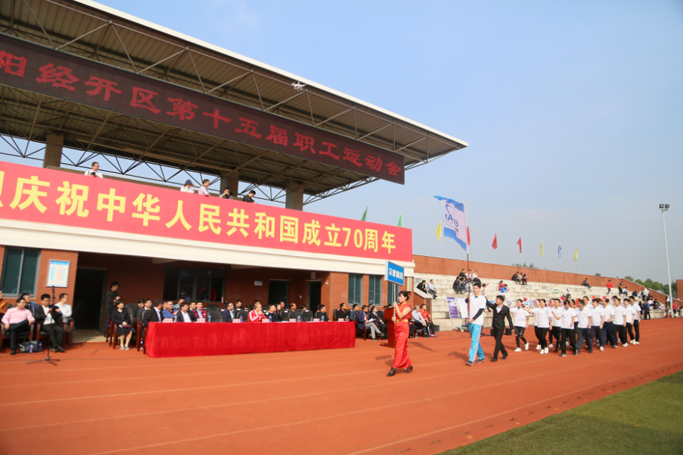 ȫѶ600cc��ײ�(�й�)���޹�˾����