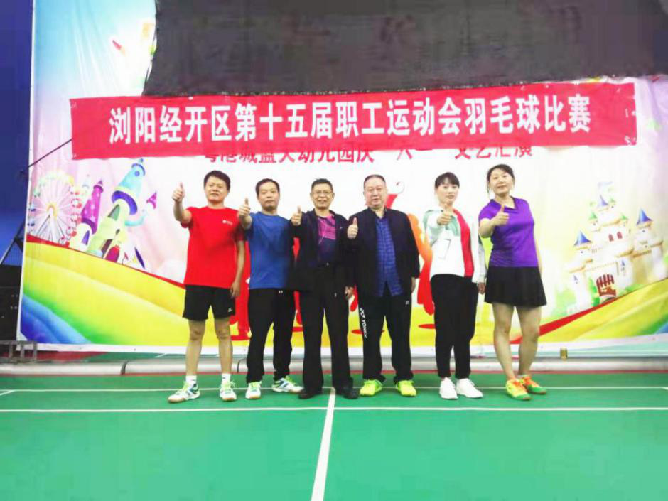 ȫѶ600cc��ײ�(�й�)���޹�˾����