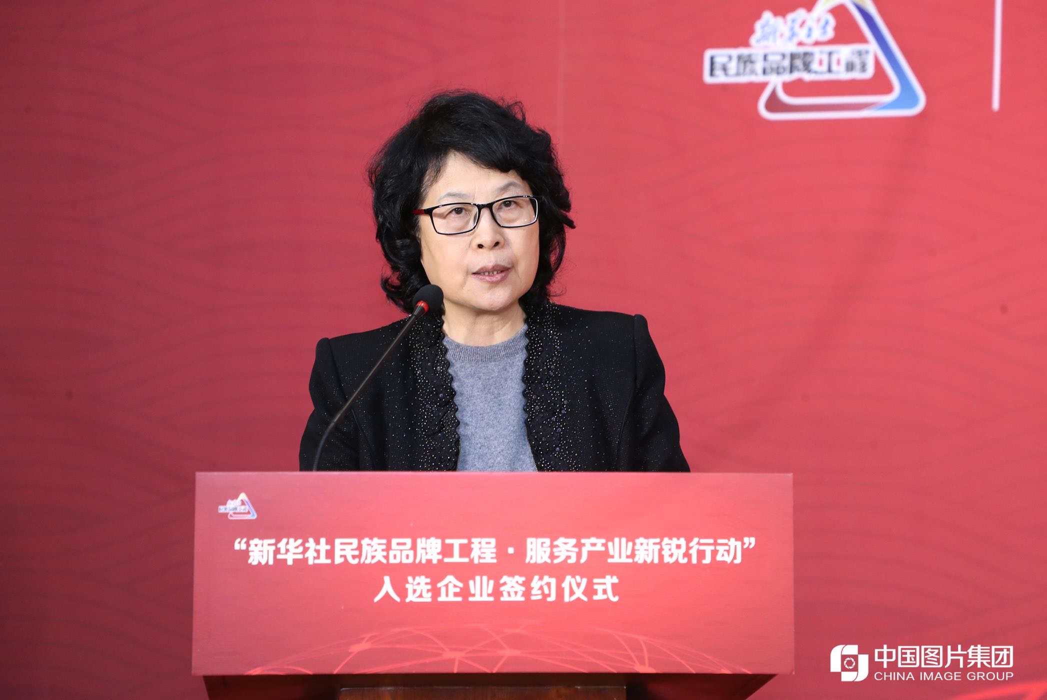 ȫѶ600cc��ײ�(�й�)���޹�˾����