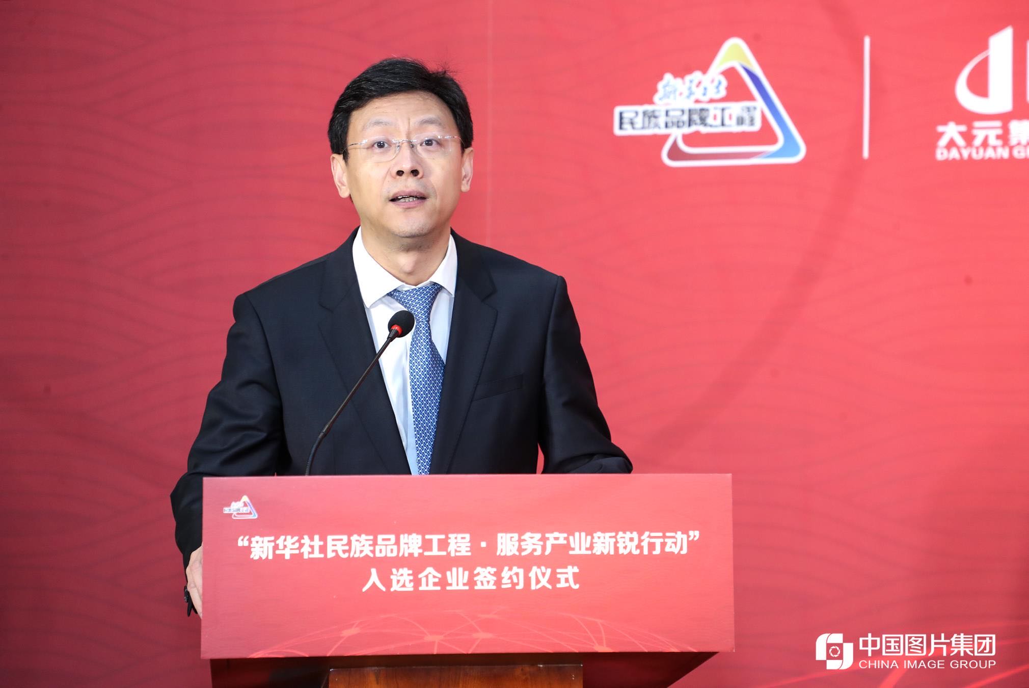 ȫѶ600cc��ײ�(�й�)���޹�˾����