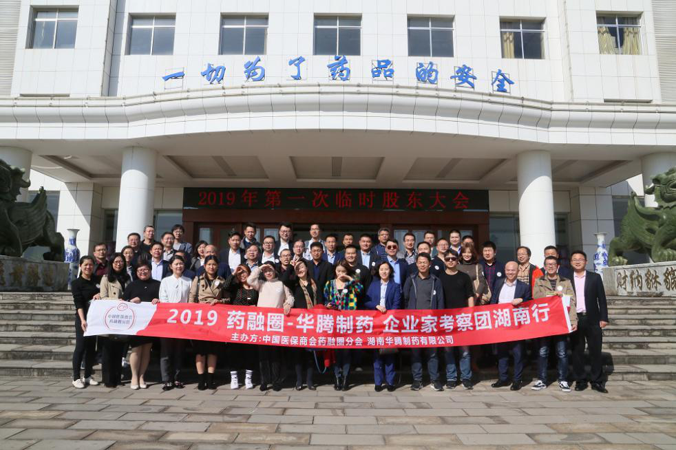 ȫѶ600cc��ײ�(�й�)���޹�˾����