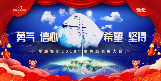 ȫѶ600cc��ײ�(�й�)���޹�˾����