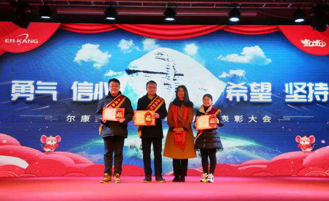 ȫѶ600cc��ײ�(�й�)���޹�˾����