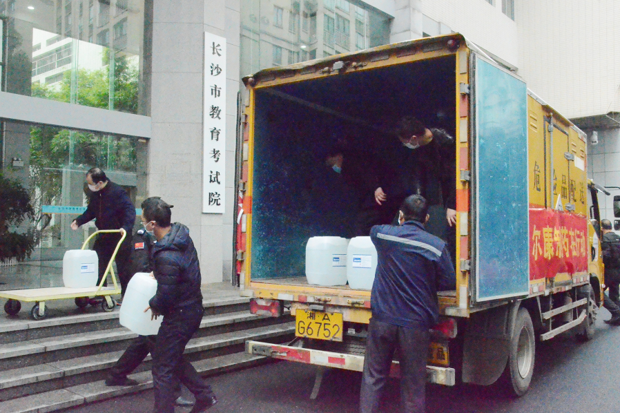 ȫѶ600cc��ײ�(�й�)���޹�˾����